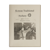 Korean Traditional Archery